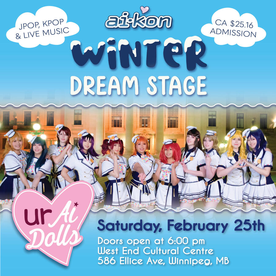 Winter Dream Stage