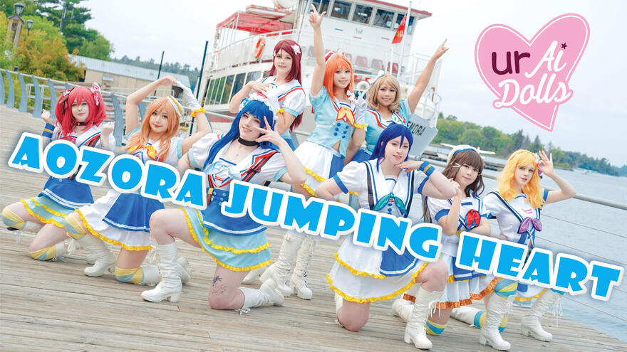 Aozora Jumping Heart